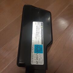 電動自転車バッテリー ブリヂストンリチウムイオンバッテリーB400 サブ