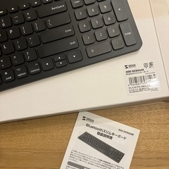 【LANケーブルおまけつき】Bluetoothキーボード（ワイヤ...