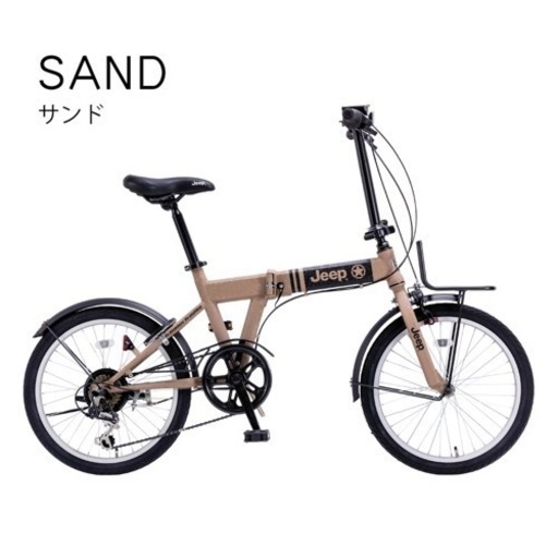 【急募】Jeep 折りたたみ自転車 サンド カゴ付き