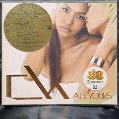 ALL YOURS　CD+DVD