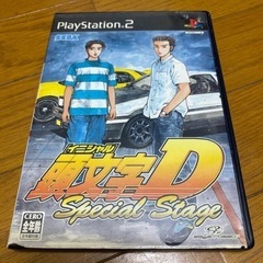 イニシャルD PS2ソフト　中古