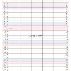 ファミリーカレンダー ２０２４年　壁掛け　４～５人用