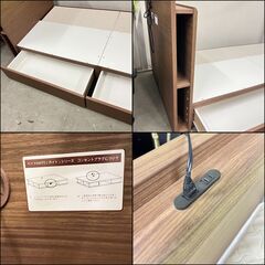  13771  NITORI 引き出し付き　シングルベッドフレーム　KAITO   ◆大阪市内・東大阪市他 5,000円以上ご購入で無料配達いたします！◆ ※京都・高槻・枚方方面◆神戸・西宮・尼崎方面◆奈良方面、大阪南部方面　それぞれ条件付き無料配送あり！            