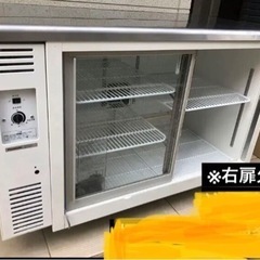 【業務用】台下型冷蔵ショーケース　直接引取限定