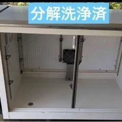 【業務用】台下型冷蔵ショーケース　直接引取限定