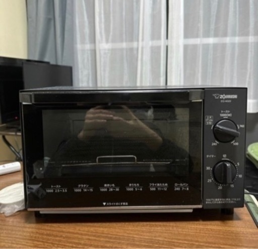 トースター
