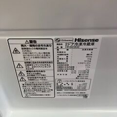 ☆中古￥18,800！Hisense 227㍑2ドア冷蔵庫 家電 HR-B2302型 幅55㎝