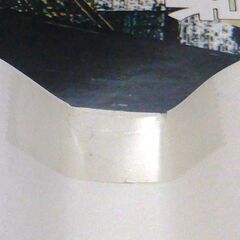 【ノベルズ超人気古本】笹沢佐保「真夜中に涙する太陽(初版)」・・・今年度推理小説界大賞を受賞した大物新進作家の出版記念会に出席した。名探偵笹沢左保が謎を追う!・・・