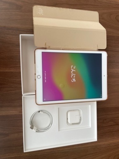 iPad 第７世代