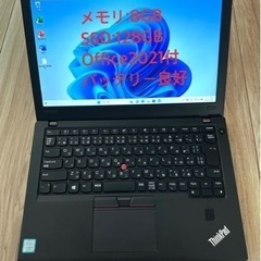 708-2★Offi2021&WIN11付ThinkPad X2...