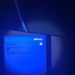 iPhone 15 Pro Max 256GB ブルーチタニウム　小田原線　相模線　相鉄線　どこの駅に会えできます。値下げ