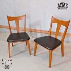 ACME FURNITURE(アクメファニチャー)のアメリカの古...