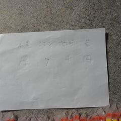 MP640純正及び互換インクリボンまとめ売り。BCI320シアン