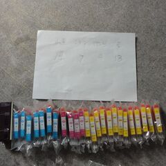 MP640純正及び互換インクリボンまとめ売り。BCI320シアン