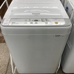 Panasonic 全自動洗濯機　2017年製