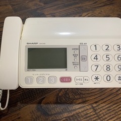 シャープ　ファクス電話機　ux-310