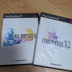 PS2 ファイナルファンタジーX・X2 セット