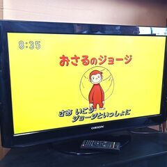 ★お届け可！★ ORION 32インチ 液晶テレビ DIL32-...