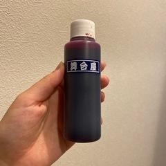 血のり100ml ハロウィン