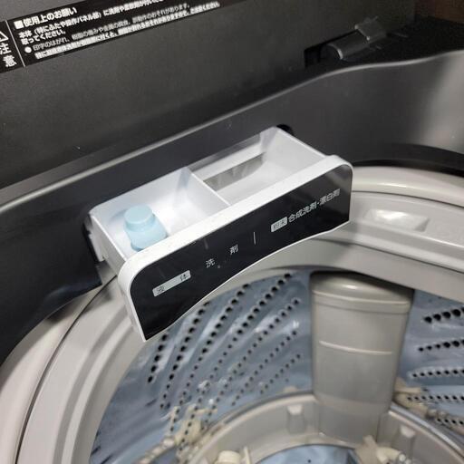 ‍♂️売約済み❌4228‼️お届け\u0026設置は全て0円‼️最新2021年製✨Hisense 5.5kg 全自動洗濯機
