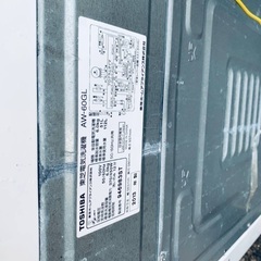 ★今週のベスト家電★洗濯機/冷蔵庫✨二点セット55