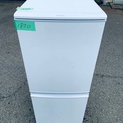 洗濯機/冷蔵庫★★本日限定♪♪新生活応援セール⭐️56