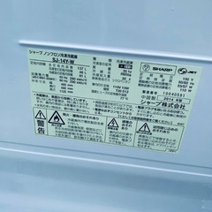 洗濯機/冷蔵庫★★本日限定♪♪新生活応援セール⭐️56