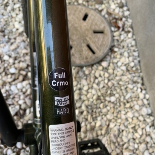 HARO BIKES ストリート Haro Bikes 100.3 BMX ストリート 引き取りは