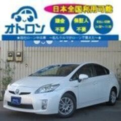 【スマホ📱で買える🎵】トヨタ　プリウス【🚙完全自社ローン🚙】