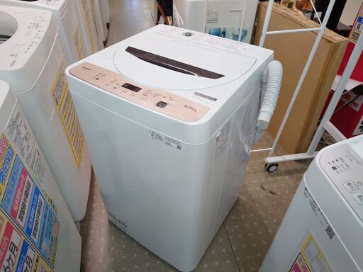 安心の分解洗浄済SHARP 6.0kg洗濯機 2022年製 保証有り【愛千142】