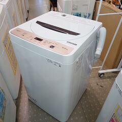 🌟安心の分解洗浄済🌟SHARP 6.0kg洗濯機 2022年製 ...