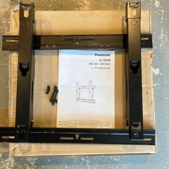 パナソニック純正　55インチ対応　壁掛け金具
