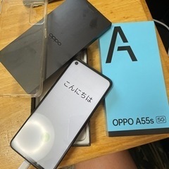 大阪府のOPPOの中古が安い！激安で譲ります・無料であげます｜ジモティー