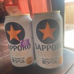 ビールサッポロ黒ラベル