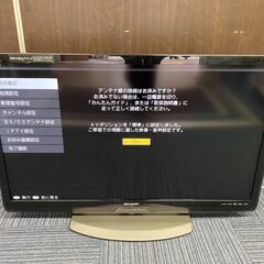 40インチテレビ　40型BD内蔵　LC-40R5　SHARP　2...