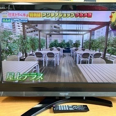無料　中古液晶テレビ32型
