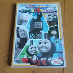 きかんしゃトーマスDVD