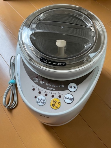 家庭用精米機　新鮮風味づき