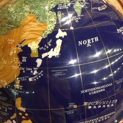 愛品館八千代店】フロアスタンド式地球儀