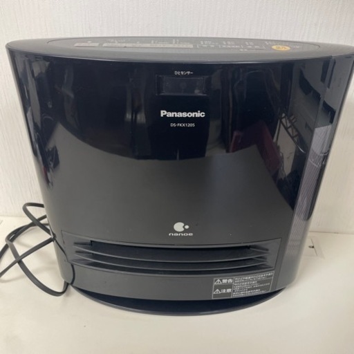 【引取り】パナソニック セラミックファンヒーター 加湿機能付 ひとセンサー付 ナノイー搭載 ブラック DS-FKX1205-K 2019年製