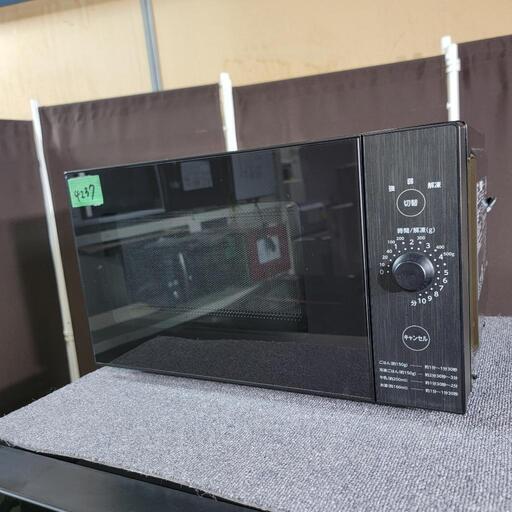‍♂️pt売約済み❌4237‼️お届け\u0026設置は全て0円‼️高年式2018年製✨フラット庫内✨YAMAZEN 電子レンジ