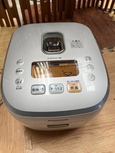 Panasonic スチームIHジャー炊飯器
