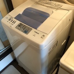 【ネット決済】HITACHI洗濯機7kg（中古）