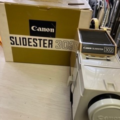 ☆お買い得☆Canon製☆SLDESTER302映写機☆