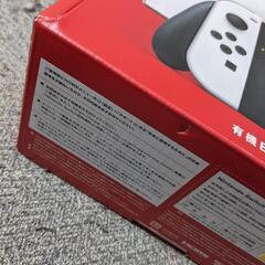 Nintendo Switch Switch本体 ニンテンドースイッチ本体 任天堂スイッチ Nintendo ニンテンドースイッチ