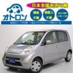 【スマホ📱で買える🎵】ホンダ　ライフ【🚙完全自社ローン🚙】