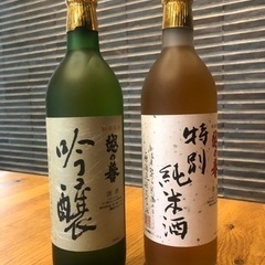 ◼️日本酒2本（古酒）