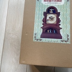 地球屋の古時計 耳をすませば ジブリ スタジオジブリ