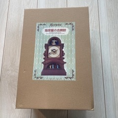 地球屋の古時計 耳をすませば ジブリ スタジオジブリ