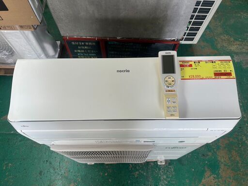 K04563　富士通　2014年製　中古エアコン　主に14畳用　冷房能力　4.0KW ／ 暖房能力　5.0KW